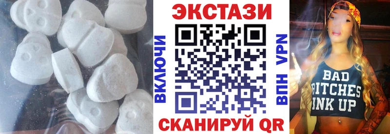 как найти наркотики  Советский  Ecstasy louis Vuitton 