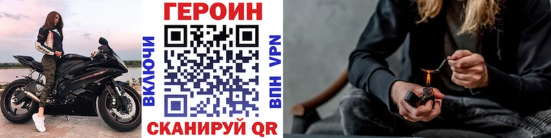 OMG ONION  Советский  Героин афганец 