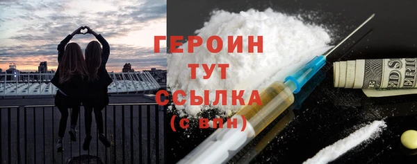 бутик Покачи