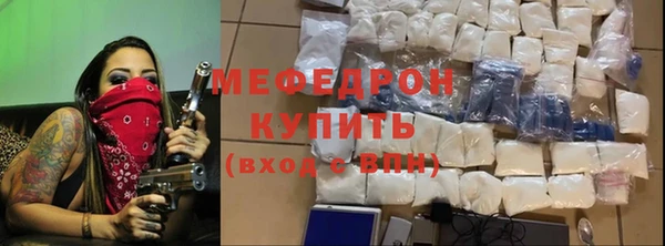 каннабис Покров