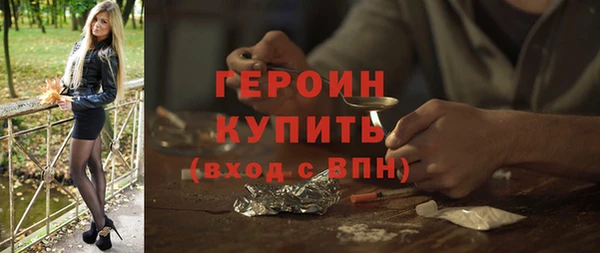 каннабис Покров
