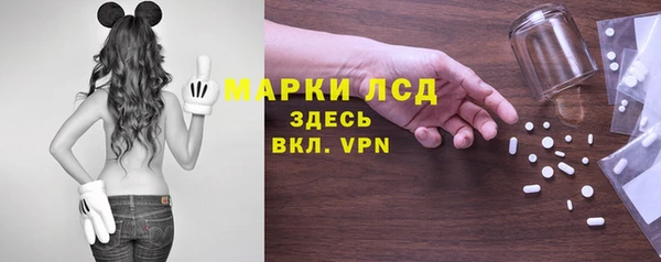 бутик Покачи