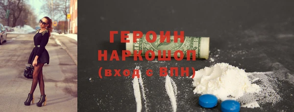 каннабис Покров