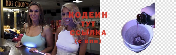 каннабис Покров