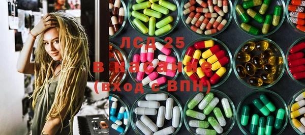 каннабис Покров