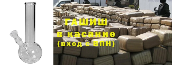бутик Покачи