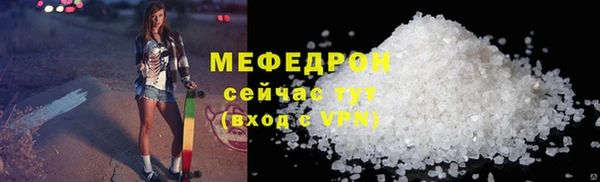 2c-b Покровск
