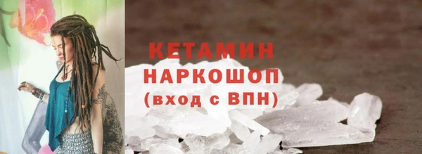 каннабис Покров