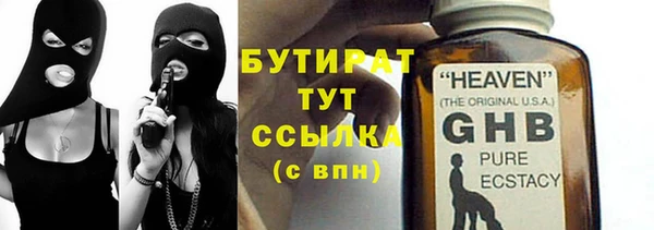 каннабис Покров
