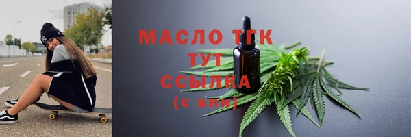 каннабис Покров