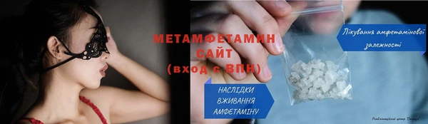 каннабис Покров