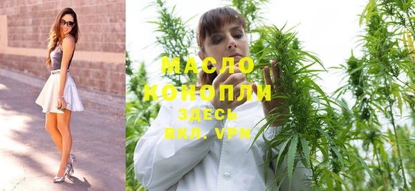 каннабис Покров