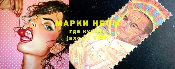 бутик Покачи