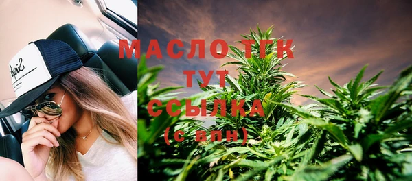 бутик Покачи