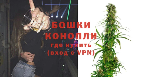 каннабис Покров