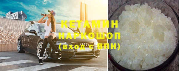 каннабис Покров