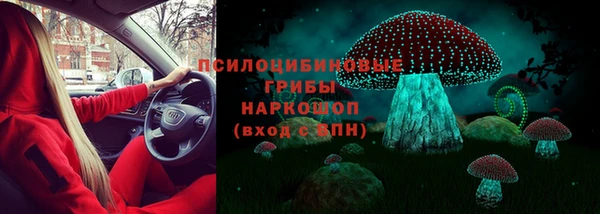 каннабис Покров