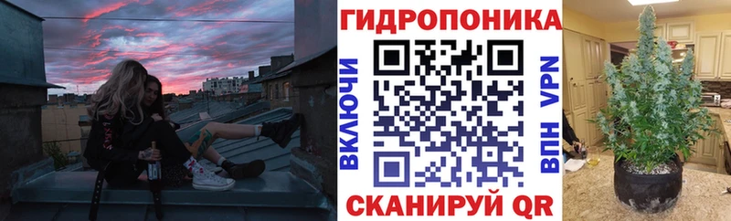 Марихуана Ganja  mega рабочий сайт  Советский 